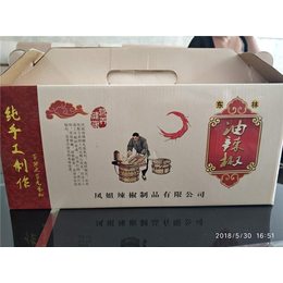 油辣椒|凤姐调味品|油辣椒品牌