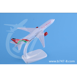 飞机模型波音B777肯尼亚迷你比例创意礼品航模玩具摆件