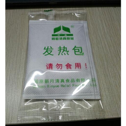 食品发热包批发价、淄博发热包、蒸食宝自热包哪有(查看)