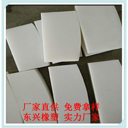 白色聚乙烯板 铅硼聚乙烯板 防静电高分子聚乙烯板材