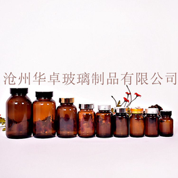广东华卓对医药瓶的生产新要求 市场上新医药瓶