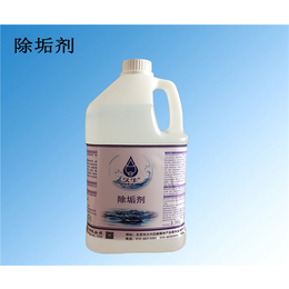 吉林除垢剂、北京久牛科技、水垢除垢剂价格