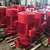 江西 宜春市 喷淋加压泵 消防增压稳压设备 参数规格缩略图2