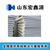 山东宏鑫源(多图),北京净化彩钢板价格,山西净化彩钢板价格缩略图1