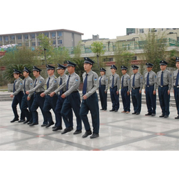 保安培训班、临沂国安保安公司(在线咨询)、保安培训