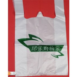 南京莱普诺(图)|环保塑料袋|苏州市塑料袋
