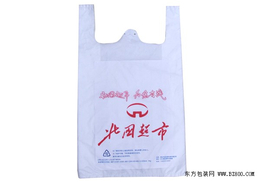 批发塑料袋厂家-尚佳塑料包装-淮南塑料袋