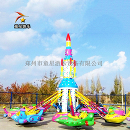 广西童星游乐厂家热捧自控飞机大型儿童游乐设备厂