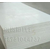 兰州装饰防火硅酸钙板18981044737 厂价优惠立即定制缩略图1