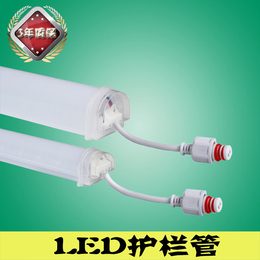 led护栏管生产厂家 节能环保价格优惠可信赖的厂家明可诺照明