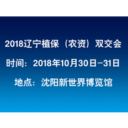 辽宁阳光国际会展有限公司