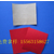 湖南长沙加工传统老膏药布红白棉布膏药底布缩略图1
