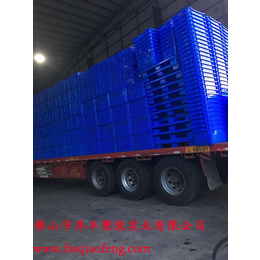 广州塑料托盘厂家|江门塑料周转箱|吴川塑料箱