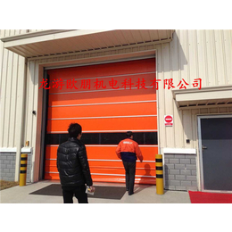 衢州手动工业门|欧朋机电****供应商|手动工业门加盟