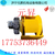 济宁元昇4吨液压绞车 用于船用绞车 水井钻卷扬机缩略图4