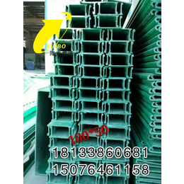 廊坊防火槽盒 3c认证有机防火槽盒价格 隆泰鑫博电缆槽盒厂家