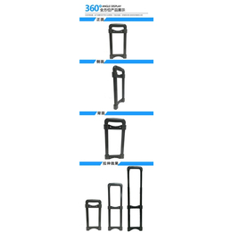 工具箱拉杆,拉杆,东莞天誉交期准