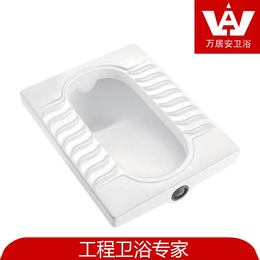 万居安工程卫浴(图)|广东厕所蹲厕厂商|广东厕所蹲厕