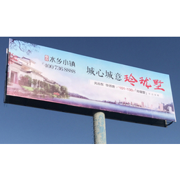 喷绘广告1|【武汉牌洲湾广告】(在线咨询)|仙桃喷绘广告