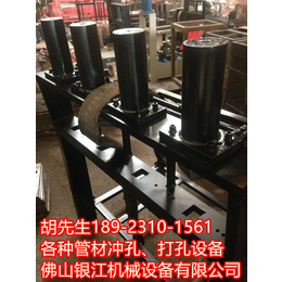 银江机械(图)_锌钢护栏开料机厂家_聊城锌钢护栏开料机