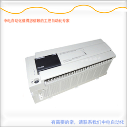 三菱PLC FX3U-48MT产品特点