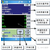 青岛海徕 DACS-Erection数字化船坞软件 PDA版缩略图1