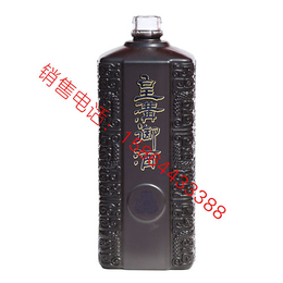 瑞升玻璃瓶(图),100ml 玻璃白酒瓶,宜昌白酒瓶