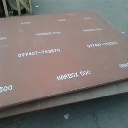 哈道斯450钢板-溢恩钢材(图)
