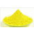 氧化铁黄 铁黄 铬黄 锌黄 缩略图1