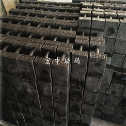 萍乡20千克衡器检定测试铸铁砝码