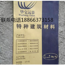 济宁兖州CGM-340设备安装二次灌浆料厂家价格