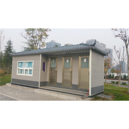 西安水冲式移动公厕规格参数,移动公厕,陕西江坤环保