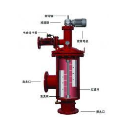 矿用全自动反冲洗过滤器_包头全自动反冲洗过滤器