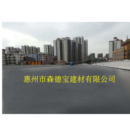 广西路桥防水施工涂料 HUG-13桥面防水剂批发
