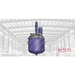 压力容器供应商-华阳化工机械-压力容器