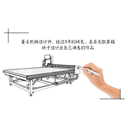 玻璃切割机械厂,奥大力科技(在线咨询),淮北玻璃切割机