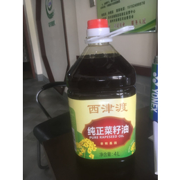 西津渡纯正菜籽油