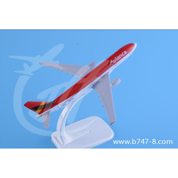 飞机模型空客A330哥伦比亚金属客机航模玩具礼品摆件16cm