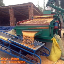 玉米粒风选筛 去玉米毛皮 霉变烂籽 自动清理净粮机 25吨