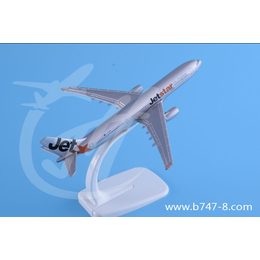 飞机模型空客A330捷星航空金属手工航模玩具创意礼品摆件