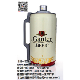 啤酒代理|青岛甘特尔啤酒开发有限公司|佰和啤酒代理加盟招商