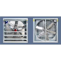 温室降温风机价格-新希望机械设备-昆明温室降温风机