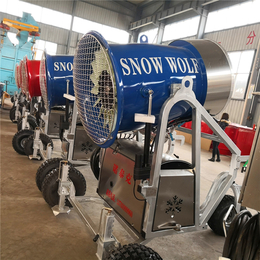 诺泰克造雪机采购价格 雪狼人工造雪机大造雪量