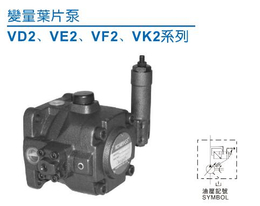 ****特价供应原装台湾KOMPASS康百世柱塞泵