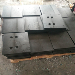 中大集团、黑龙江工程塑料合金垫板、工程塑料合金垫板*
