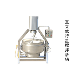 烹饪机器人制造商-滨州烹饪机器人-国龙夹层锅(查看)