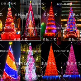 张家口商业美陈制作灯饰画 真树缠灯 大型圣诞树