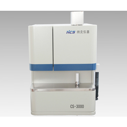 钢研纳克仪器-碳硫分析仪-国产碳硫分析仪工作原理
