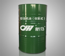 浙江工业润滑油-天津朗威石化润滑油-工业润滑油价钱