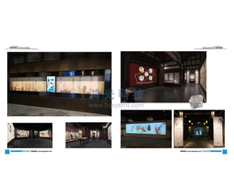 多媒体互动展厅-多媒体互动展厅方案-鸿光科技(推荐商家)